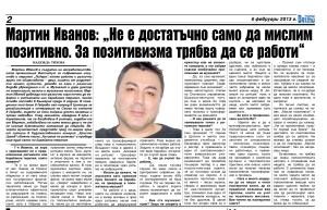 100vesti-6 2 2013-page-0